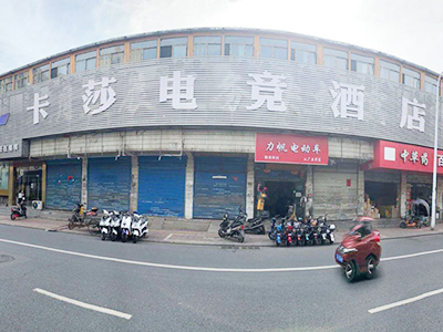 阜陽(yáng)北路店